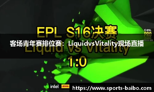 百博体育官网