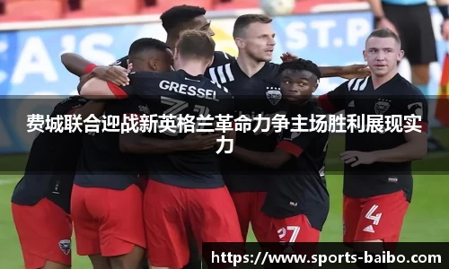 百博体育