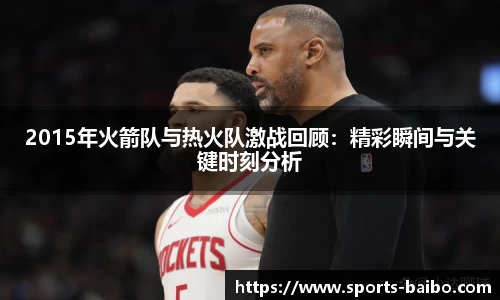 百博体育官方网站