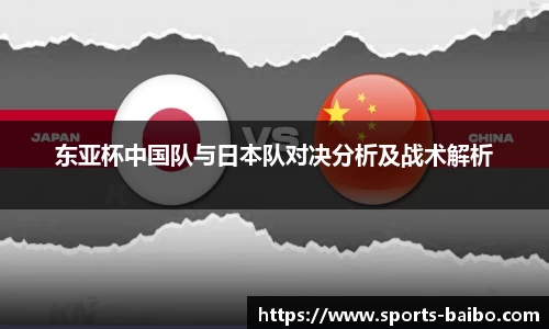 百博体育官方网站