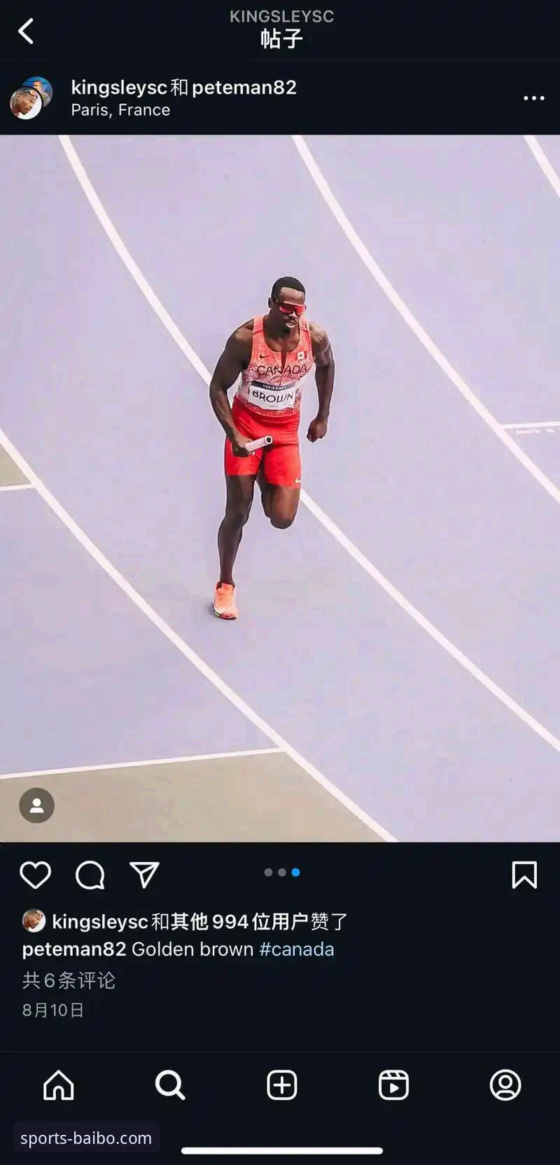 奥地利友谊赛大胜加纳，百博sports官网手机版实时推送最新动态