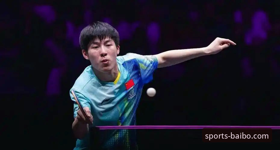 国乒新星孙笑薇夺冠之路：资深用户分享在百博体育平台见证小将成长的观赛体验