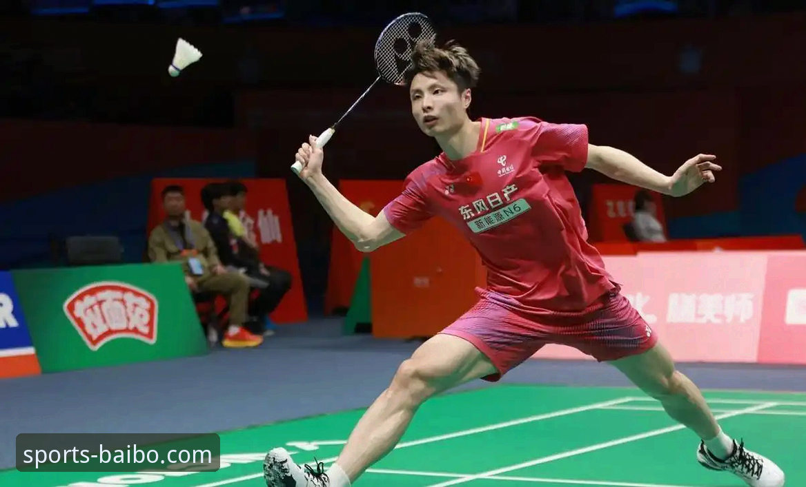 石宇奇亚锦赛夺冠：一次突破性胜利的深度评测与平台观赛体验分析